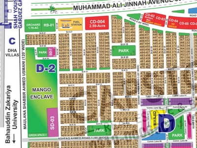 Sector E DHA Multan Phase-1 Jahan Sukoon Bhi Hai Aur Class