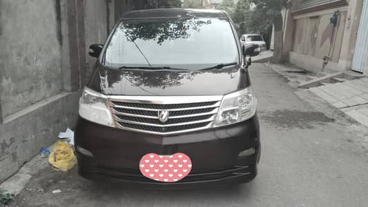 ALPHARD G