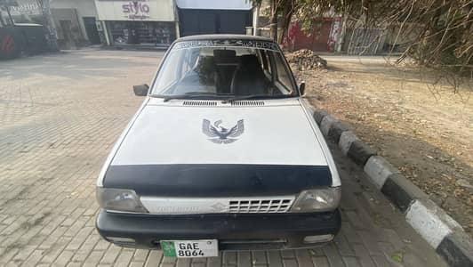 Mehran home used car