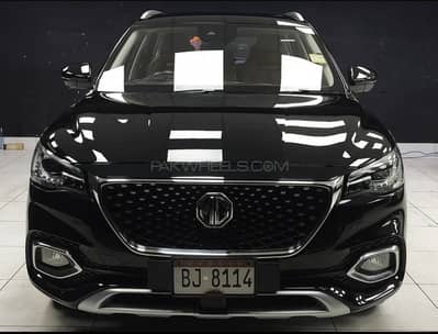 Mg hs trophy edition