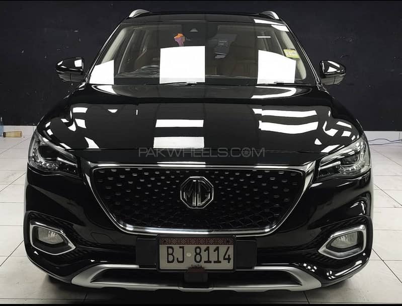 Mg hs trophy edition 0