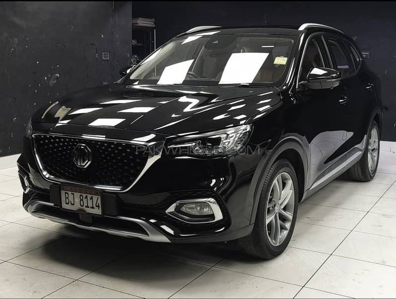 Mg hs trophy edition 1