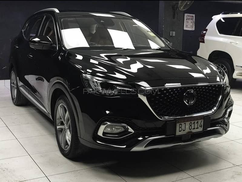 Mg hs trophy edition 3