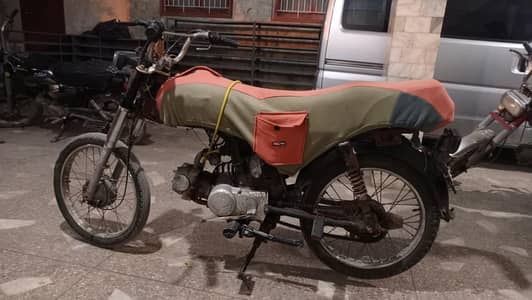 it's for sale ,chamber sealed