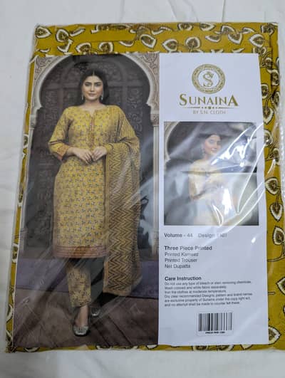 Lawn Suit 3 Piece Printed | Net Dupatta | Printed Kameez & Tro