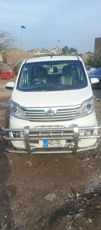 changan karwan plus