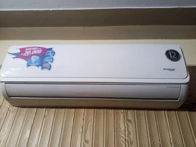 gree 1.5 ton inverter ac 03134861640. . . . 03128043513