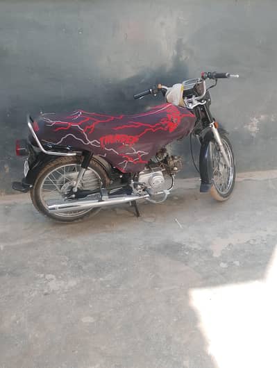 Honda CD 70 like new condition genuine