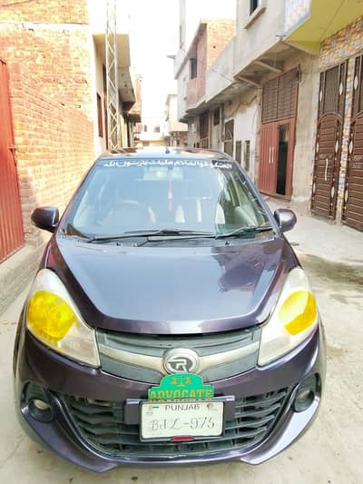 21/25 model,Family used, Prince pearl, excellent condition,1 owner