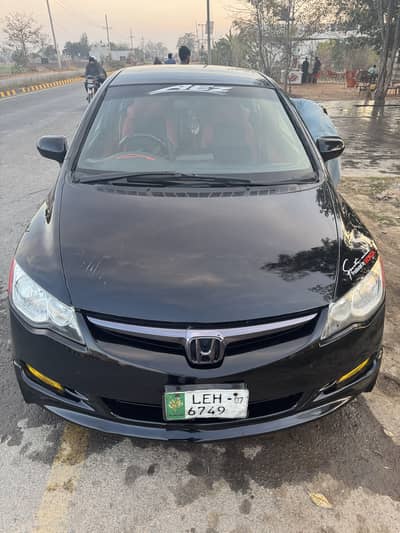 Honda Reborn 2007 model