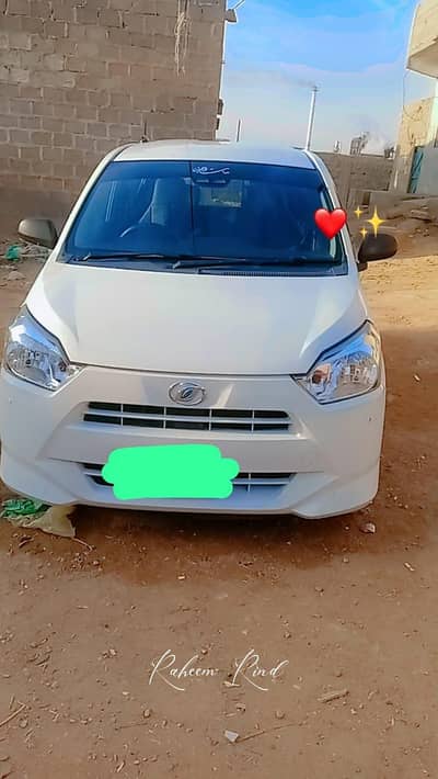 Urgent sell Mira L package 2020-2024