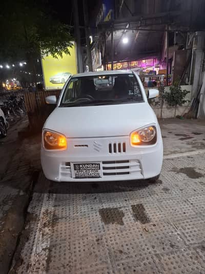 alto vxl available for rent