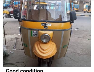 Tez raftar Tanga body 2024 model nmbr Laga hwa ha good condition seris