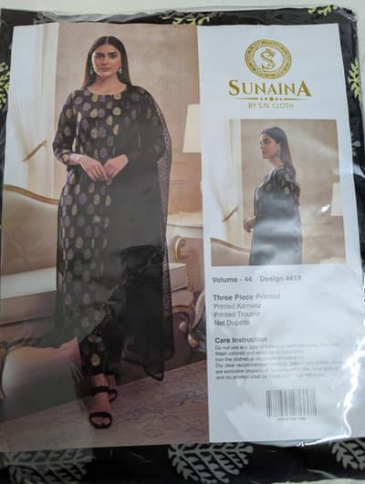 lawn suits for women