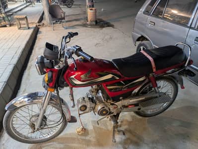 Honda City 70 10 by 10 condition 1 rupe ka kaam nahi hai