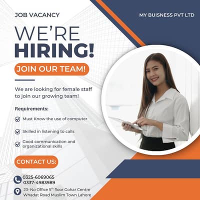 My business Pvt LTD. company name