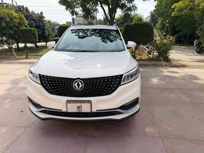 DFSK Glory 580 Pro 2021