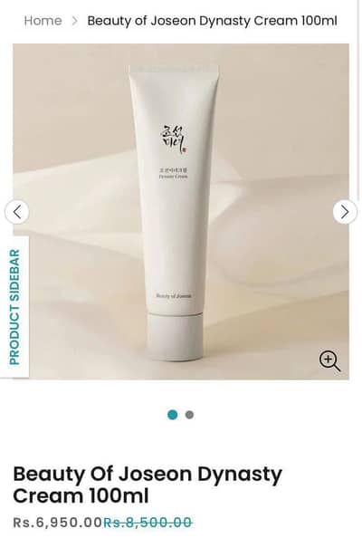 beauty of joseon dynasty cream