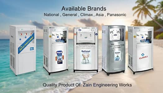 Electric Water Cooler / Electric Cooler / Water Cooler / Wholesale