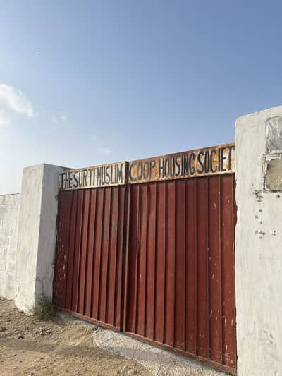 240 SQUARE YARDS PLOT FOR SALE IN SURTI MUSLIM CO OPERATIVE HOUSING SOCIETY SCHEME 33 KARACHI