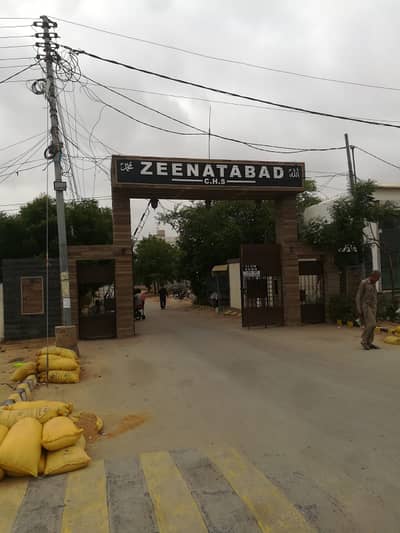 240 West Open Plot, 40 Ft Rd. Zeenatabad Scheme 33