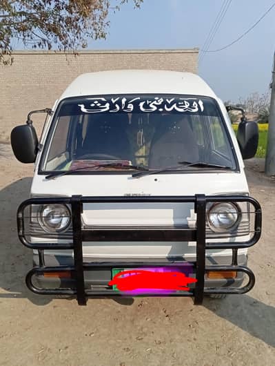 Carry Bolan For Sale