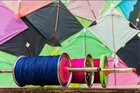 Guda dor گڈا ڈور