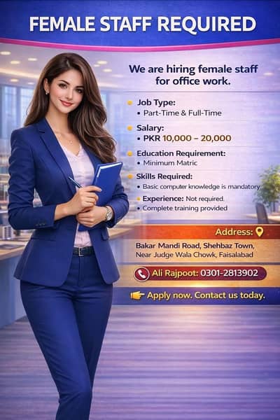 need female staff for office work client heandling