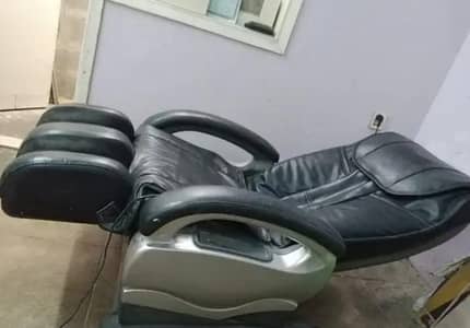 Massage Chair