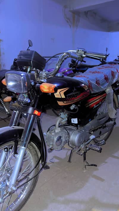 Unique Xtreme UD 70 2025