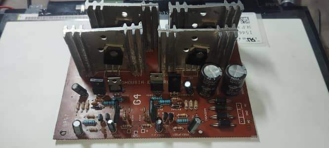 Amplifier D1047