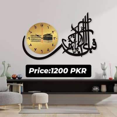 3D Wooden Wall Clocks 