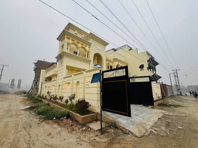 12 Marla Corner House For Sale.