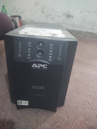 Apc ups