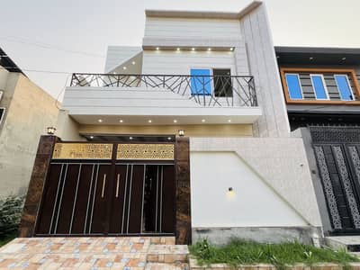 5 Marla House For Sale.