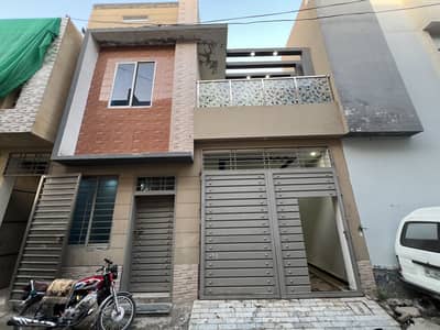 3.5 Marla House For Sale.