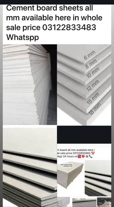 Cement board all mm available