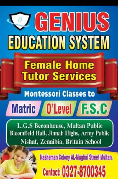 Female home tutor.