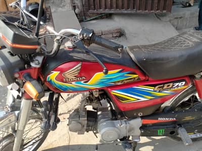 Honda CD70