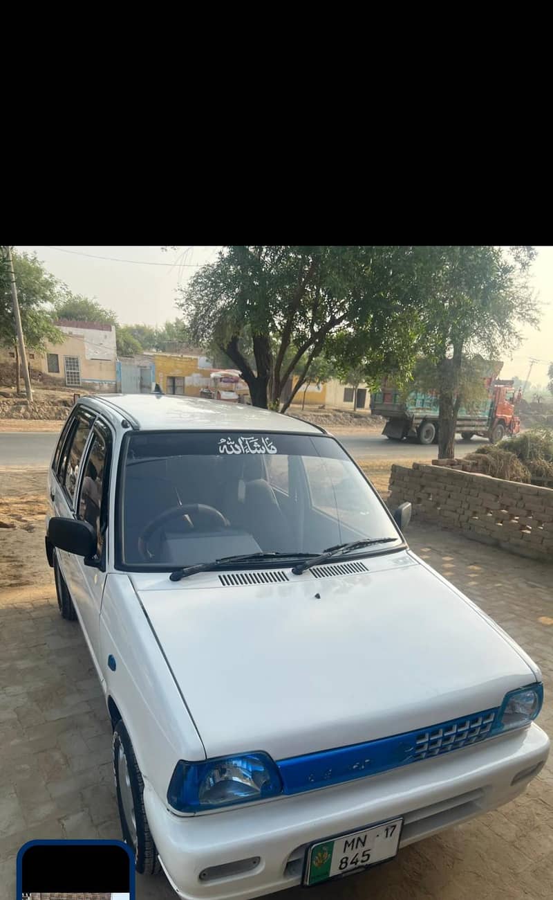 کار مہران ماڈل 2017 وی ایکس سفید رنگ 1