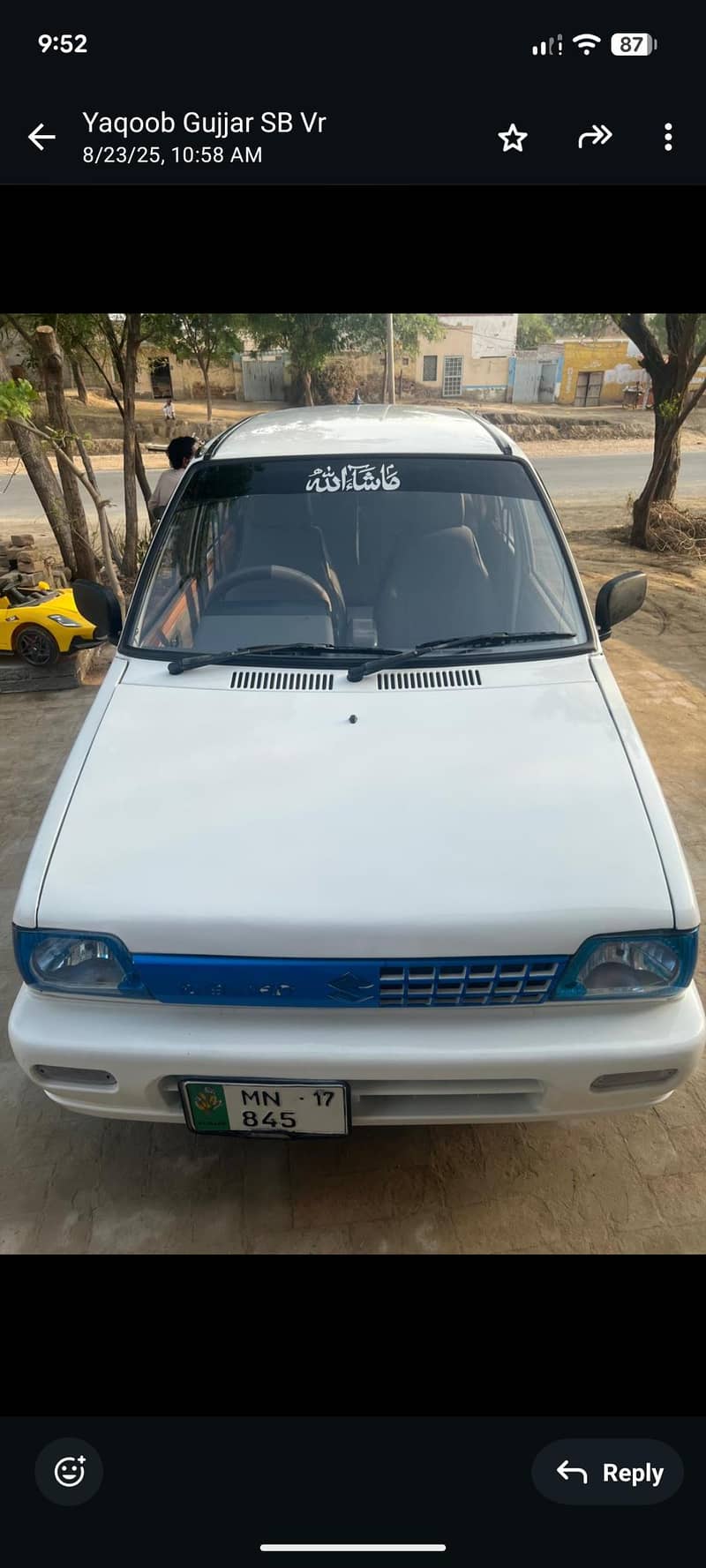 کار مہران ماڈل 2017 وی ایکس سفید رنگ 13