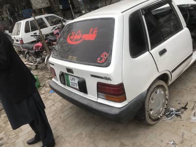 89 model ha bio on tha spot lifetime