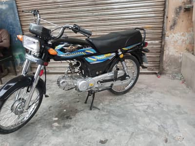 superstar 2023 model WhatsApp per rafta Karen (03702231920)