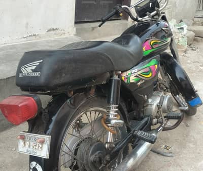 complete file first owner