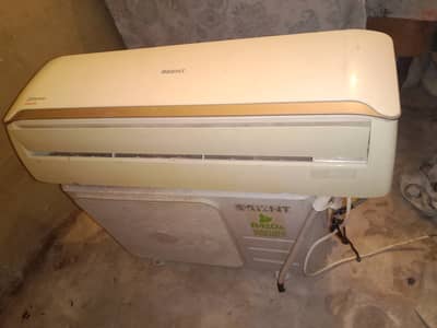 Orient 1•5 ton splite