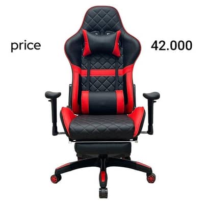 office chair full imported