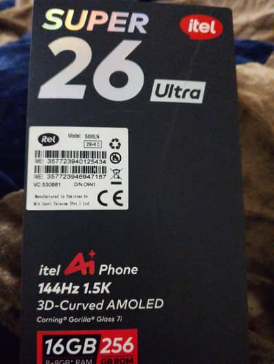 Itel s 26 ultra