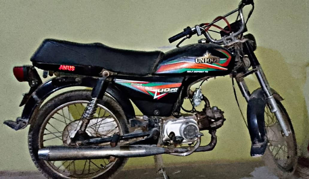 2018 model bionic model 0