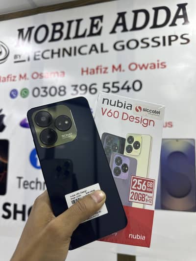 Nubia v60 design 8/256