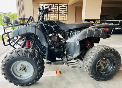 Kawasaki 4 wheeler, Green color